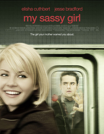 Illustration for article titled Dispatches from Direct To DVD Purgatory: The Manic Pixie Dream Girl Edition